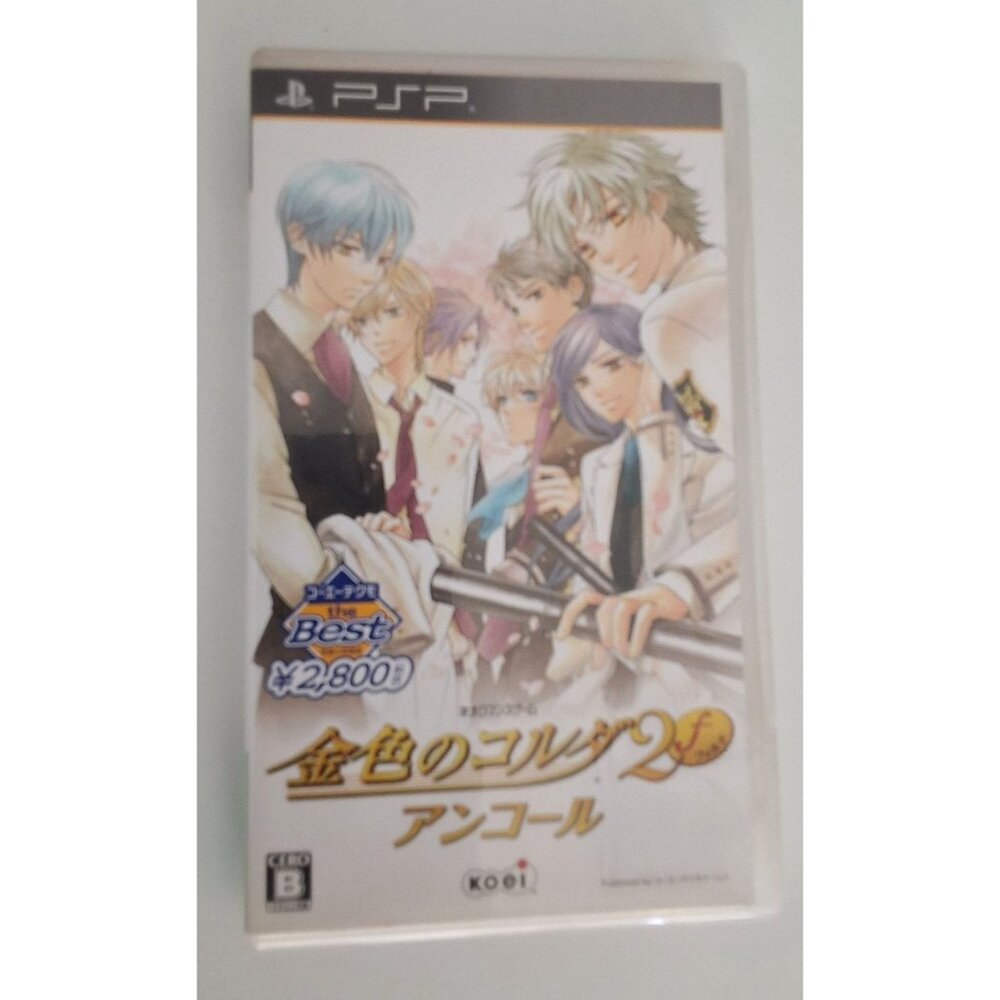 PlayStation PSP: Kiniro no Corda 2f Encore (KT the Best) (Japanese Version) CIB